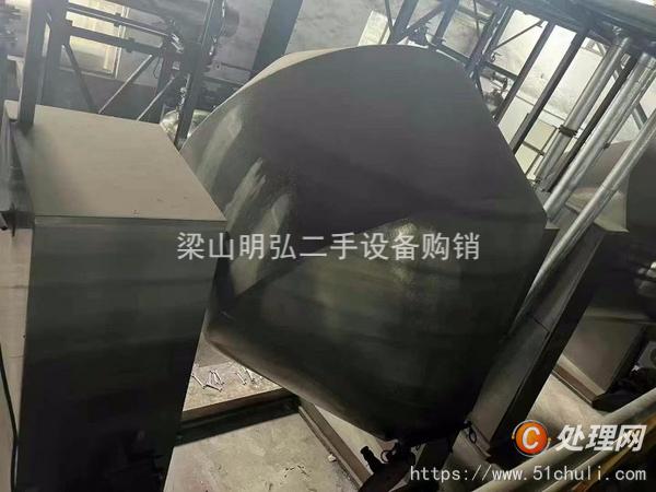 二手雙錐干燥機