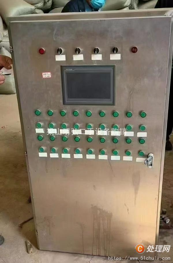 二手噴霧干燥機(jī)