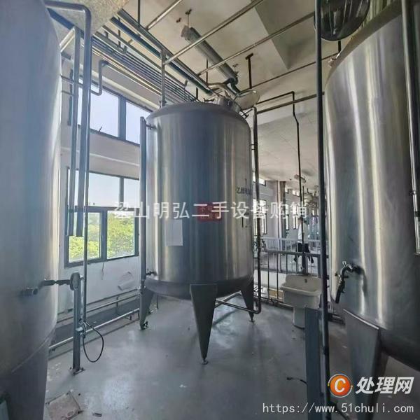 二手儲罐