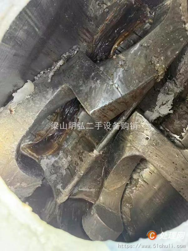 二手捏合機(jī)