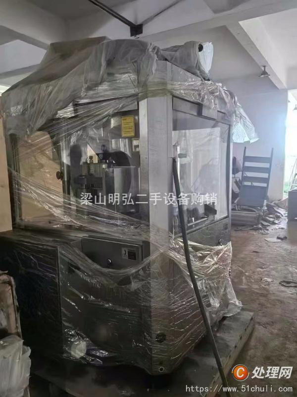 二手膠囊填充機