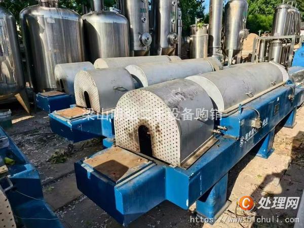 二手臥螺離心機(jī)