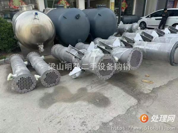 二手冷凝器