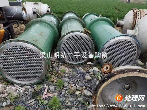 二手不銹鋼冷凝器
