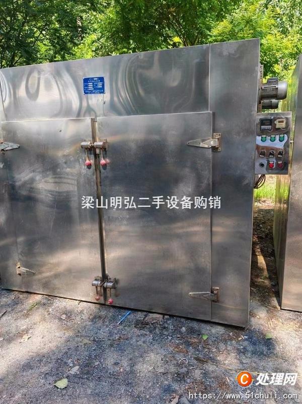 二手烘箱