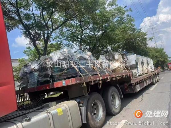 二手離心機