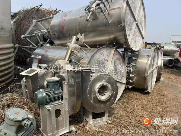 二手盤式干燥機(jī)