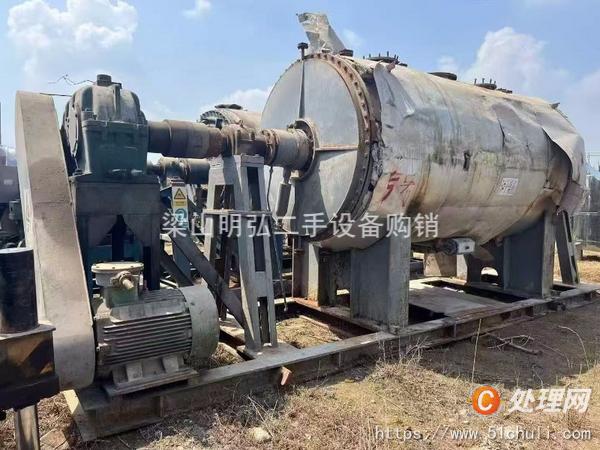 二手耙式干燥機