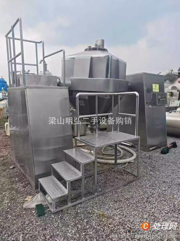 二手混合機(jī)