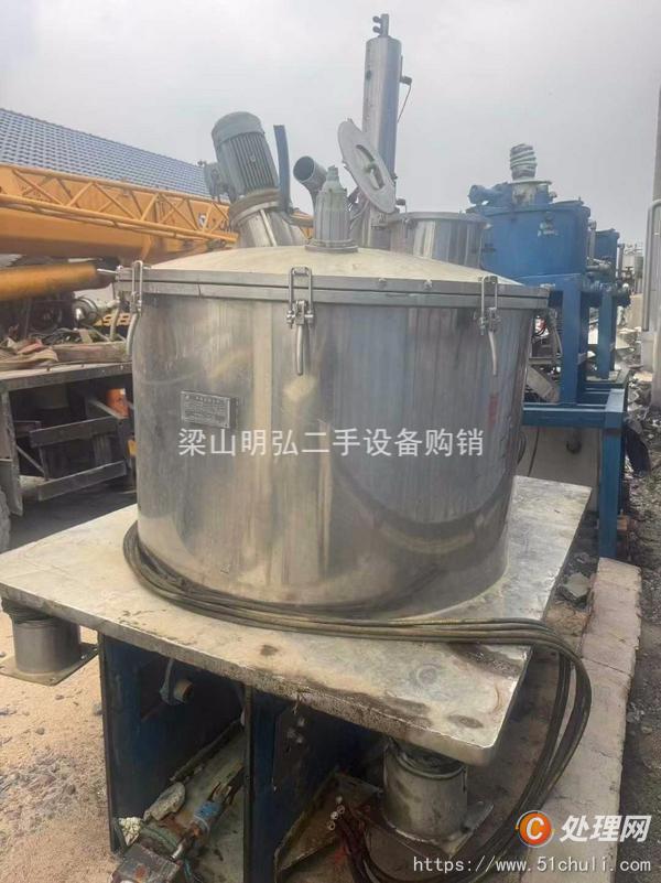 二手刮刀離心機