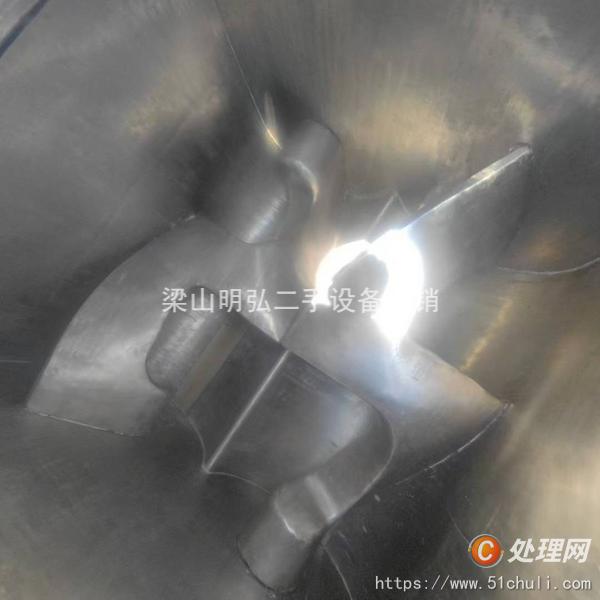 二手捏合機(jī)