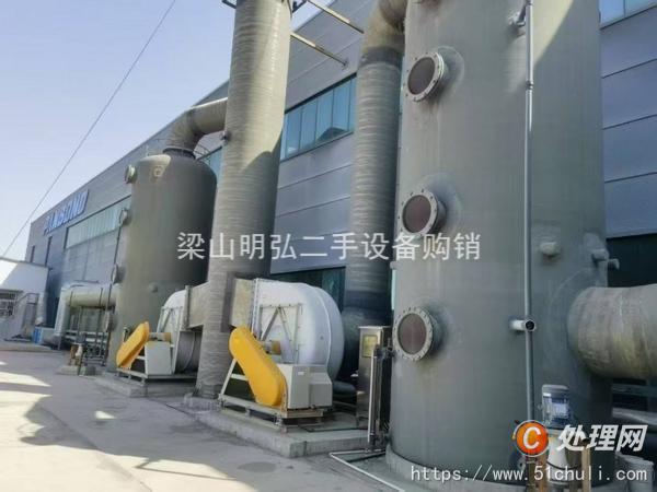 二手噴淋塔