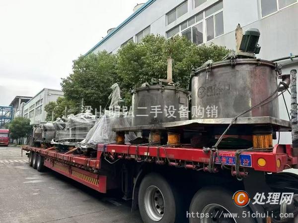 二手刮刀離心機(jī)