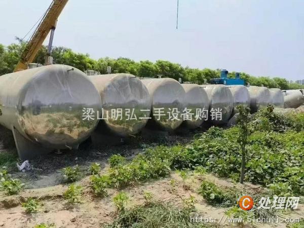 二手不銹鋼儲罐