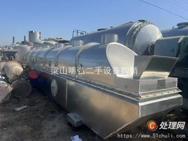 二手流化床干燥機(jī)