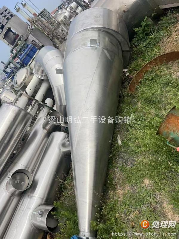 二手流化床干燥機(jī)