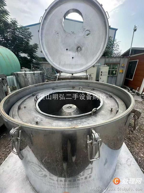 二手離心機(jī)