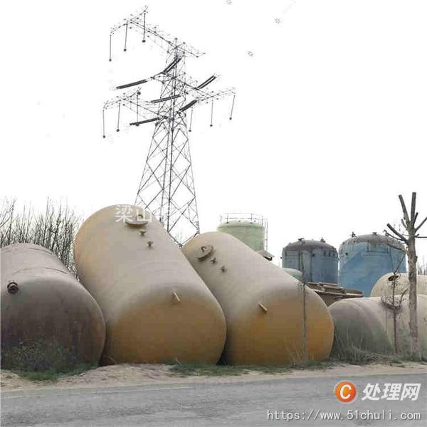 二手玻璃鋼儲(chǔ)罐