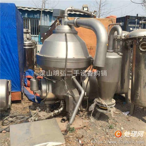 二手碟式離心機(jī)