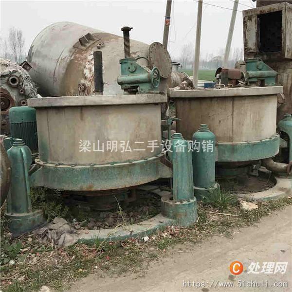 二手刮刀離心機(jī)