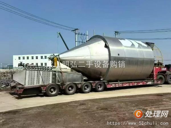 二手噴霧干燥機