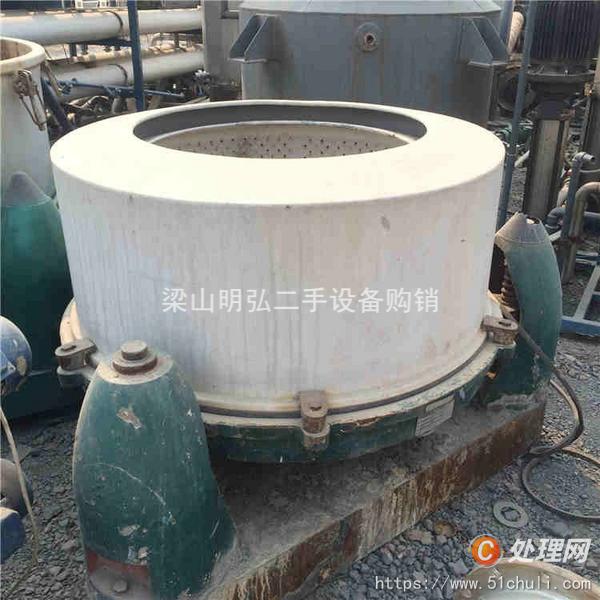 二手三足離心機(jī)