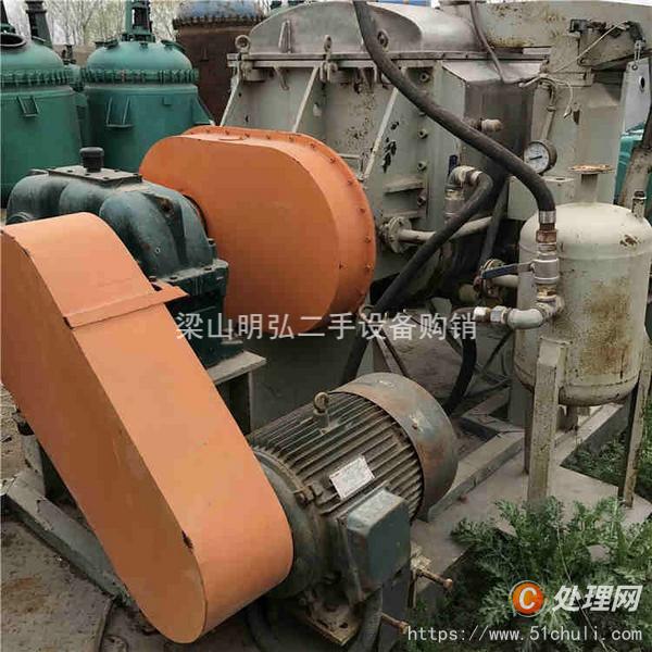 二手捏合機