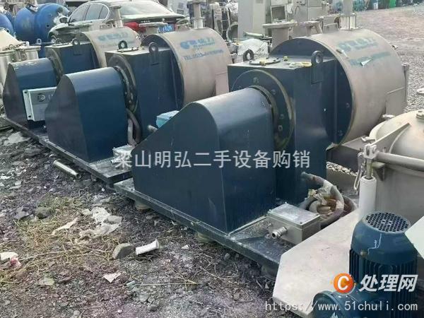 二手離心機
