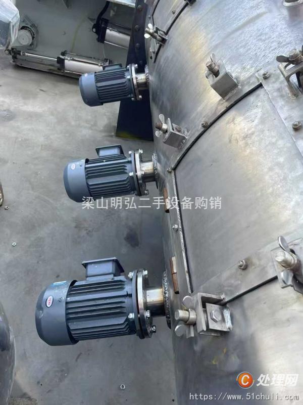 二手混合機(jī)