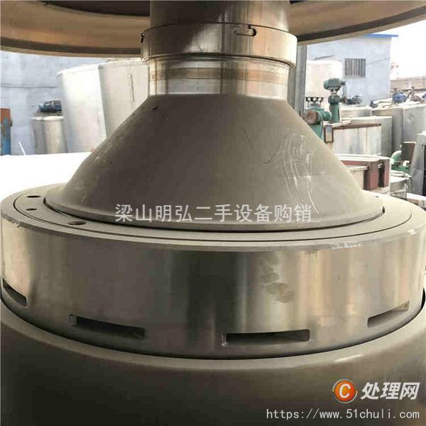 二手碟式離心機(jī)