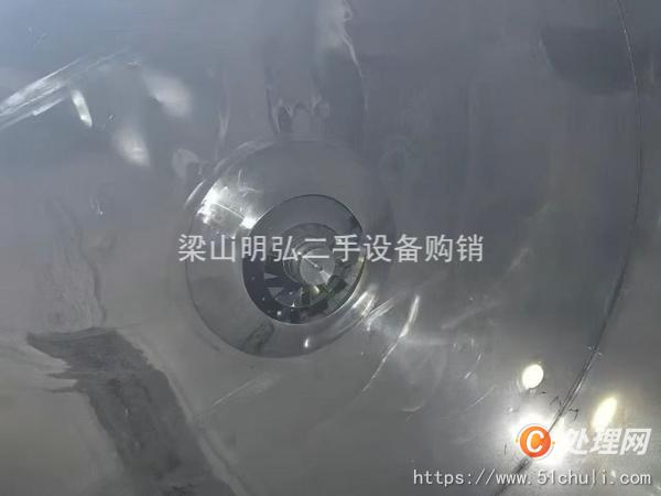 二手噴霧干燥機
