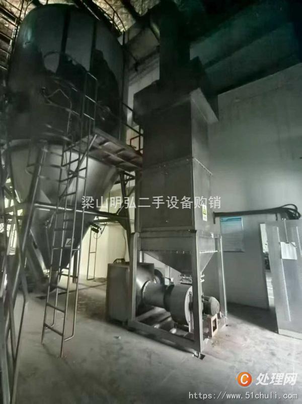 二手噴霧干燥機