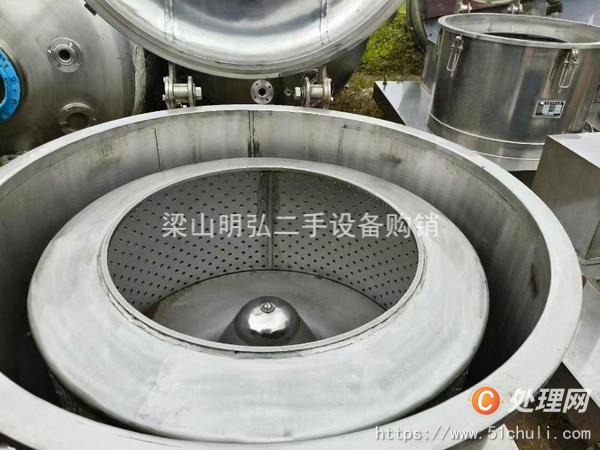 二手離心機(jī)