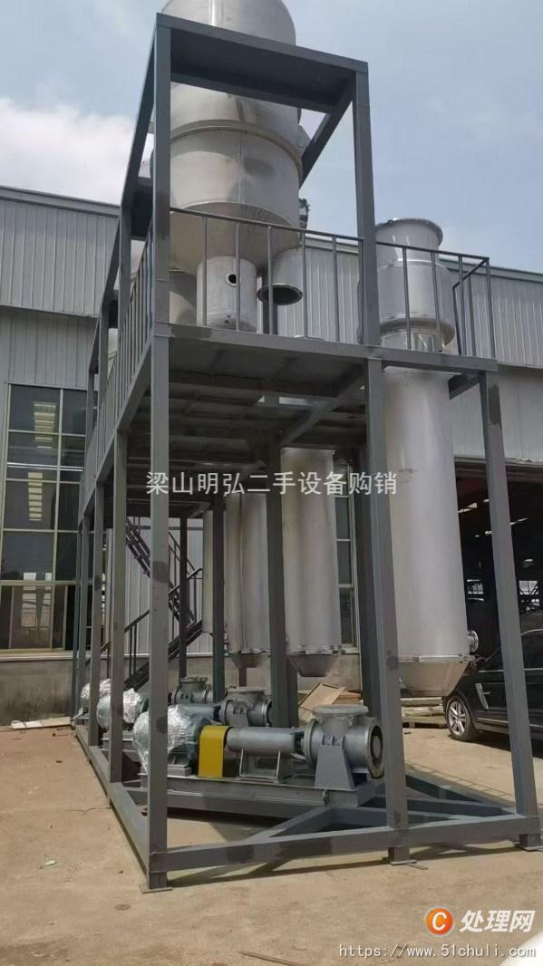 二手三效蒸發(fā)器