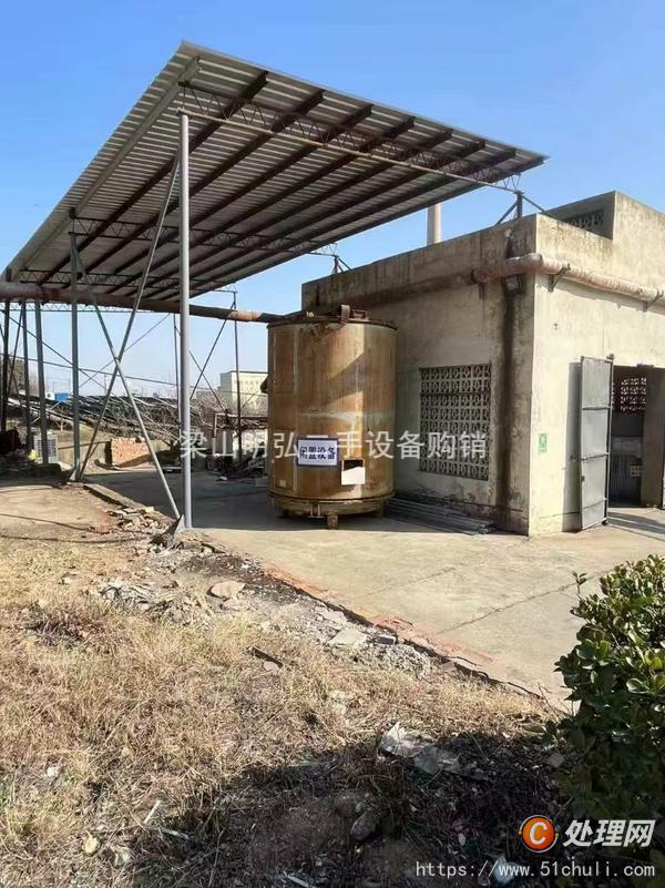二手盤式干燥機(jī)