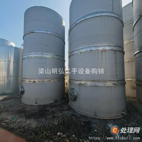 二手不銹鋼儲罐