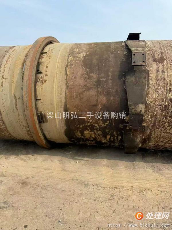 二手滾筒烘干機
