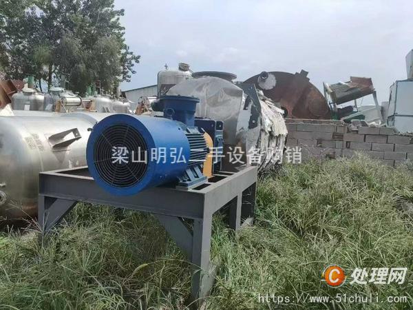 二手耙式干燥機(jī)