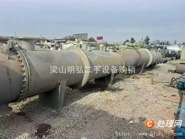 二手冷凝器
