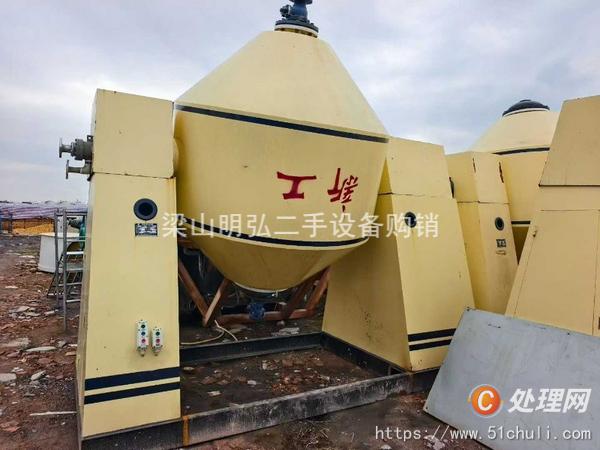 二手真空干燥機(jī)