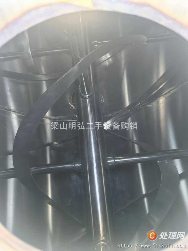 二手混合機(jī)