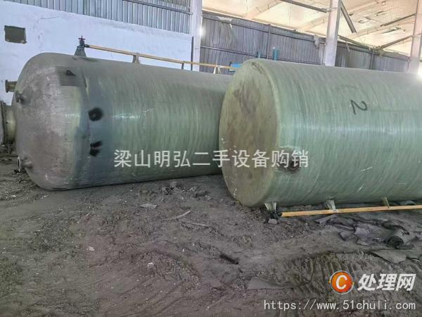 二手玻璃鋼儲罐