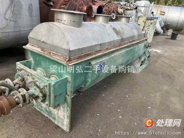 二手平板式離心機