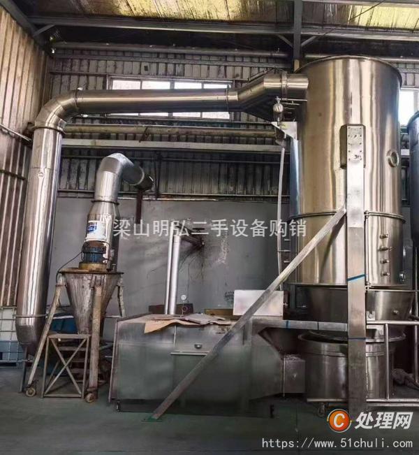 二手制粒機(jī)