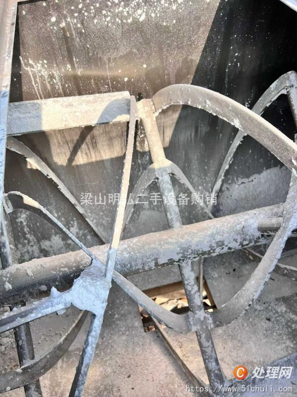 二手混合機(jī)