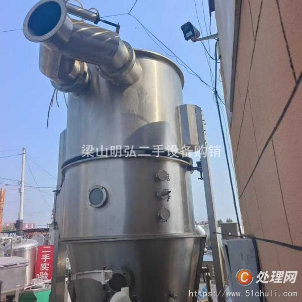 二手干燥機