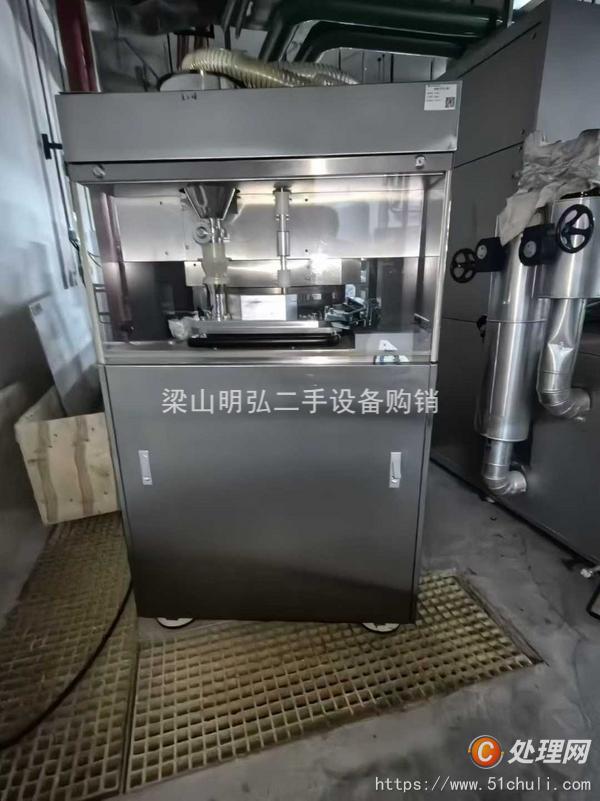 二手壓片機(jī)