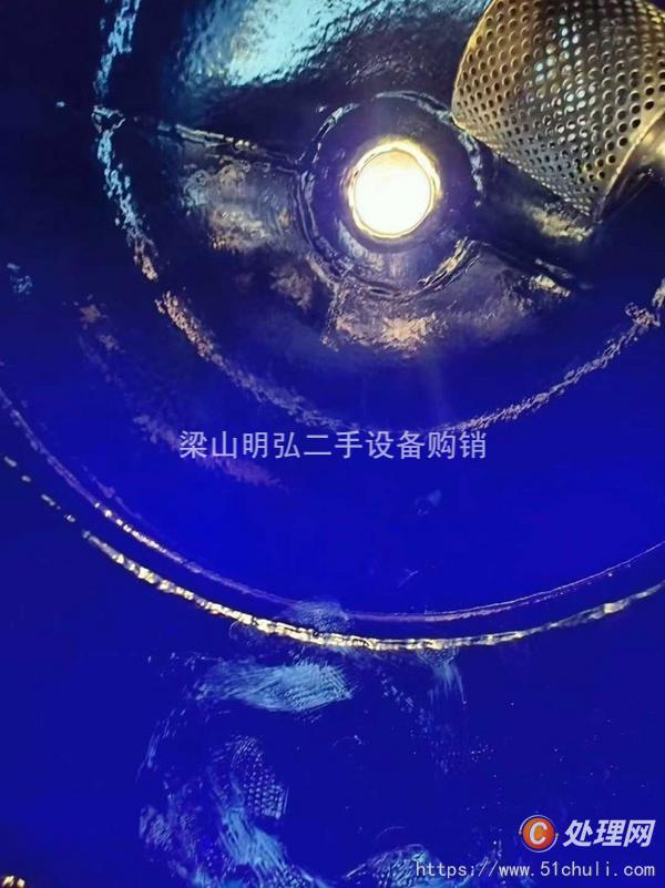 二手雙錐干燥機(jī)