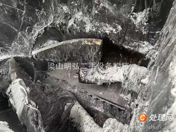 二手捏合機(jī)