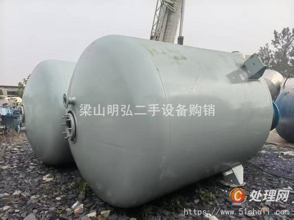 二手反應釜